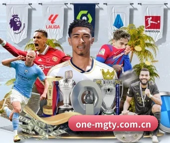 one-mgty.com.cn APP